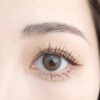 Natural Amber Grey